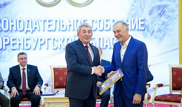 История про законы и про оренбуржцев (часть 5)